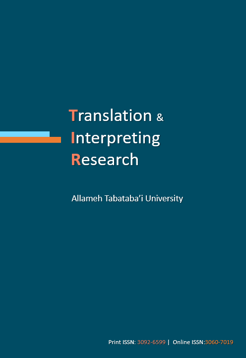 Translation and Interpreting Research